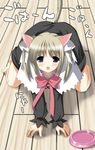  animal_ears bare_feet barefoot blue_eyes blush blushing brown_hair cat_ears dress nekomimi short_hair twin_tails twintails 