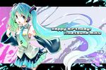  aqua_eyes aqua_hair bad_id bad_pixiv_id detached_sleeves hatsune_miku headphones headset long_hair necktie skirt solo tadano_kagekichi thighhighs twintails very_long_hair vocaloid zettai_ryouiki 