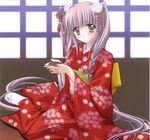  blush blushing highres japanese_clothes kimono long_hair 