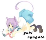  animal_ears blue_sailor_collar blue_skirt cat_ears kanikama kita_high_school_uniform nagato_yuki sailor_collar school_uniform serafuku skirt solo suzumiya_haruhi_no_yuuutsu tail 