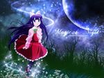  animal_ears artist_request cat_ears hazuki_(tsukuyomi) long_sleeves solo tsukuyomi_moonphase wallpaper watermark 