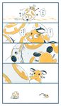  broken comic crossover dedenne gen_6_pokemon highres matsuri6373 monochrome no_humans pokemon pokemon_(creature) star_wars star_wars:_the_force_awakens 