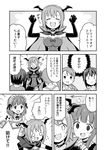  @_@ ahoge alternate_costume bat_wings blush cape check_translation choker closed_eyes comic commentary_request dress drill_hair elbow_gloves fangs gloves greyscale halloween halloween_costume head_wings houjou_karen idolmaster idolmaster_cinderella_girls idolmaster_cinderella_girls_starlight_stage kohinata_miho long_hair maid maid_headdress masque:rade monochrome multiple_girls nekotoufu o_o ogata_chieri open_mouth partially_translated ribbon sakuma_mayu short_hair sleeveless sleeveless_dress smile surprised tada_riina tears translation_request twin_drills twintails vampire_costume wings yuri 