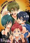  4boys black_hair blue_eyes brown_hair green_eyes green_hair grin halloween high_speed! kirishima_ikuya looking_at_viewer male_focus minatojuu multiple_boys nanase_haruka_(free!) open_mouth purple_eyes red_eyes red_hair shiina_asahi short_hair smile tachibana_makoto text tongue_out v 