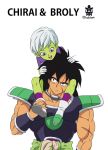  1boy 1girl alien armor artist_name artist_request black_hair boots breastplate breasts broly_(dragon_ball_super) chirai dragon_ball dragon_ball_super dragon_ball_super_broly gloves green_skin happy looking_back muscle purple_eyes scar short_hair simple_background sitting smile upper_body weapon white_hair 