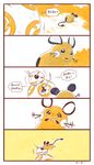  comic crossover crying dedenne gen_6_pokemon highres hug matsuri6373 monochrome no_humans pokemon pokemon_(creature) star_wars star_wars:_the_force_awakens 