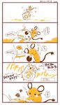  border brown_border comic crossover dedenne gen_6_pokemon highres matsuri6373 monochrome no_humans pokemon pokemon_(creature) smoke star_wars star_wars:_the_force_awakens 