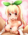  1boy 1girl areolae bar_censor blonde_hair blush breasts censored hair_ornament hetero leaf_hair_ornament long_hair long_sleeves looking_at_viewer medium_breasts nijie nijie-tan penis pointless_censoring pov yoshimo 