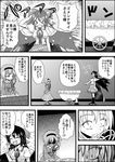  &gt;_&lt; :d ^_^ blush_stickers bow cape cart closed_eyes comic constricted_pupils eyeball greyscale hair_bow hairband happy highres komeiji_satori long_hair long_sleeves md5_mismatch monochrome multiple_girls niiko_(gonnzou) open_mouth pointing pointing_finger reiuji_utsuho shaded_face shirt short_sleeves skirt smile standing third_eye touhou translation_request trembling wide_sleeves wings 