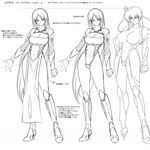  2girls bodysuit breasts character_request character_sheet concept_art female full_body igawa_asagi kagami_hirotaka large_breasts lilith-soft long_hair monochrome multiple_girls solo taimanin_asagi very_long_hair white_background 