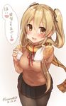  :d blush cardigan check_commentary commentary commentary_request cowboy_shot dated food kantai_collection leaning_forward light_brown_eyes light_brown_hair long_hair looking_at_viewer murasame_(kantai_collection) neck_ribbon open_mouth pantyhose pleated_skirt ribbon sakiryo_kanna scarf skirt smile solo taiyaki translated twintails twitter_username wagashi 