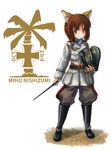  afrika_korps animal_ears bad_id bad_pixiv_id belt birthday black_footwear boots brown_eyes brown_hair character_name commentary dated erwin_rommel fox_ears full_body gaditava girls_und_panzer goggles goggles_on_headwear hat hat_removed headwear_removed holding holding_hat iron_cross kemonomimi_mode knee_boots logo looking_at_viewer military military_uniform nishizumi_miho palm_tree peaked_cap riding_crop scarf short_hair simple_background smirk solo tree uniform white_background world_war_ii 