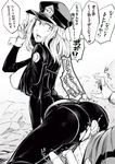  1boy 1girl adjusting_hat ass boku_no_hero_academia breasts breasts_out camie_(boku_no_hero_academia) cum eyelashes hat large_breasts monochrome regura sex sweat text torn_clothes torn_pants translation_request white_background 