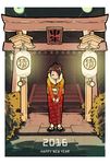  2016 blue_eyes bowing brown_hair commentary_request fur_trim hair_ornament hands_together highres inukoko japanese_clothes lantern looking_at_viewer nengajou new_year obi one_eye_closed original paper_lantern sash shrine smile solo stairs tabi topknot torii zouri 