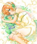  arm_ribbon character_name clover clover_hair_ornament dress four-leaf_clover four-leaf_clover_hair_ornament green_eyes hair_between_eyes hair_ornament hairband happy_birthday highres hoshizora_rin looking_at_viewer love_live! love_live!_school_idol_project lying on_side orange_hair ribbon see-through short_hair solo star yasou0123 yellow_dress 
