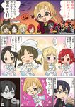 3: 3boys 5girls :d ;d \m/ ^_^ artist_name bald bat bianca_(shuumatsu_no_izetta) black_hair blonde_hair blood blood_from_mouth blush bow bowtie breasts broken_eyewear brown_eyes castle chibi cleavage closed_eyes color_drain comic cosplay crossed_arms dress dusk elvira_friedman empty_eyes facial_hair flower formal glasses goatee hair_bun hair_ornament hairclip halloween hand_on_own_chin hat izetta izetta_(cosplay) jack-o'-lantern jacket_on_shoulders kinutani_soushi long_hair lotte_(shuumatsu_no_izetta) low_twintails matching_outfit military military_uniform mole mole_under_eye multiple_boys multiple_girls mustache nosebleed o_o official_art old_man one_eye_closed open_mouth ortfine_fredericka_von_eylstadt outstretched_arms ponytail pose pumpkin purple_eyes reaction rectangular_mouth red_eyes red_hair schneider_(shuumatsu_no_izetta) short_hair shuumatsu_no_izetta sieghard_muller smile sparkle spoken_ellipsis spread_arms suit tears thighhighs title_parody translated tree twintails uniform v-shaped_eyebrows walmer wavy_mouth white_bow white_dress white_hat white_legwear white_neckwear wide_oval_eyes witch witch_hat 