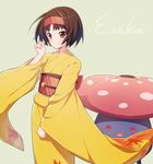  brown_eyes brown_hair character_name erika_(pokemon) floating_hair gen_1_pokemon gym_leader hairband japanese_clothes kimono kurochiroko obi poke_ball_print pokemon pokemon_(creature) pokemon_(game) pokemon_hgss sash short_hair smile vileplume wind yellow_kimono 