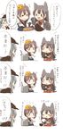  akagi_(kantai_collection) animal_ears black_eyes black_hair comic flying_sweatdrops food grey_eyes grey_hair hat highres japanese_clothes kaga_(kantai_collection) kantai_collection long_hair multiple_girls muneate open_mouth partially_translated pumpkin_mask rebecca_(keinelove) seiza side_ponytail sitting sparkle translation_request twintails zuikaku_(kantai_collection) 