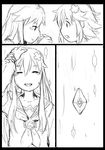  2girls choujigen_game_neptune closed_eyes crying guided_petting happy_tears left-to-right_manga multiple_girls nepgear neptune_(choujigen_game_neptune) neptune_(series) petting power_symbol segamark smile tears 