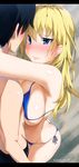  1girl artist_name bikini black_hair blonde_hair blue_bikini blue_eyes blush breast_press breasts gaston18 highres hug large_breasts letterboxed long_hair looking_at_another short_hair side-tie_bikini swimsuit 