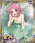  bare_shoulders breasts card_(medium) cleavage hair_ornament hairclip kneeling lisbeth looking_at_viewer medium_breasts multicolored multicolored_towel number official_art onsen open_mouth partially_submerged pink_hair red_eyes short_hair solo star sword_art_online sword_art_online:_code_register towel water wet 