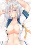  arm_up bed_sheet blue_eyes blush breasts buttons cleavage closed_mouth collarbone eyebrows eyebrows_visible_through_hair from_above frown hair_ornament hair_over_one_eye hairclip hamakaze_(kantai_collection) kantai_collection looking_at_viewer looking_up lying medium_breasts navel neckerchief_removed neneru no_bra on_back open_clothes open_shirt pink_lips revision school_uniform serafuku sheet_grab shiny shiny_skin shirt short_hair silver_hair solo stomach unbuttoned unbuttoned_shirt upper_body white_shirt 
