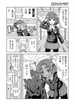  &gt;_&lt; 3girls @_@ akiyama_yukari all_fours alternate_costume amasawa_natsuhisa bangs blush braid closed_eyes comic commentary crazy_eyes darjeeling disguise french_braid girls_und_panzer greyscale hallway heavy_breathing highres messy_hair monochrome multiple_girls necktie on_floor open_mouth orange_pekoe pantyhose parted_bangs pleated_skirt salute school_uniform shaded_face shirt short_hair skirt st._gloriana's_school_uniform standing surprised sweat sweatdrop sweater tackle translated yuri 