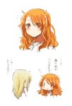  alternate_hairstyle aquila_(kantai_collection) blonde_hair blush chibi comic commentary_request drowsy ear_blush frown graf_zeppelin_(kantai_collection) hair_down kantai_collection long_hair looking_at_another messy_hair multiple_girls no_hat no_headwear open_mouth orange_eyes orange_hair portrait rebecca_(keinelove) translated 