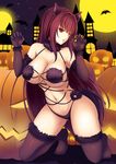  alternate_color animal_ears ass_visible_through_thighs bat breasts castle cleavage cosplay dangerous_beast elbow_gloves euforia fate/grand_order fate_(series) full_moon gloves halloween_costume jack-o'-lantern kneeling large_breasts legs long_hair looking_at_viewer mash_kyrielight mash_kyrielight_(cosplay) moon navel night purple_gloves purple_hair purple_legwear red_eyes scathach_(fate)_(all) scathach_(fate/grand_order) solo thighhighs thighs very_long_hair wolf_ears 