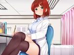  bed green_eyes kozue_akari nurse original red_hair short_hair skirt thighhighs 