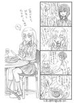  4koma apron bbb_(friskuser) blush chair closed_eyes comic commentary_request eating food fork girls_und_panzer greyscale hands_on_own_face highres itsumi_erika knife kuromorimine_school_uniform md5_mismatch monochrome multiple_girls nishizumi_maho plate school_uniform smile table translation_request 