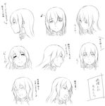  &gt;_&lt; blush character_sheet closed_eyes commentary_request eighth_note epaulettes greyscale hair_between_eyes head_only kantai_collection long_hair looking_at_viewer monochrome multiple_views musical_note nervous niwatazumi open_mouth pointer pursed_lips sidelocks sketch smile sweat tatebayashi_sakurako translation_request white_background 