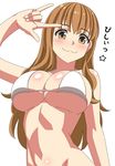  :3 bangs bare_arms bare_shoulders bikini blush breasts brown_eyes brown_hair cleavage closed_mouth commentary_request from_below groin highres idolmaster idolmaster_cinderella_girls large_breasts long_hair looking_at_viewer looking_down moroboshi_kirari navel ra-pen smile solo stomach swimsuit underboob upper_body white_background white_bikini 