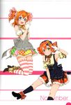  absurdres artist_request bare_shoulders blue_eyes blush boots candy_wrapper frills gloves green_hair hands_clasped highres hoshizora_rin kneeling kousaka_honoka looking_at_viewer love_live! love_live!_school_idol_festival love_live!_school_idol_project multiple_girls non-web_source november official_art open_mouth orange_hair own_hands_together polka_dot_skirt scan short_hair simple_background sitting smile striped striped_legwear thighhighs white_gloves zettai_ryouiki 