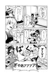  4koma biting bow braid candy comic feeding food gap greyscale hair_bow hakurei_reimu hat kirisame_marisa mob_cap monochrome multiple_girls satou_yuuki touhou translated witch_hat yakumo_yukari 