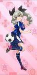  :d anchovy ball blue_legwear blue_shorts blush breasts cleats clothes_writing drill_hair emblem eyebrows eyebrows_visible_through_hair from_side girls_und_panzer grin italy j._league jpeg_artifacts kneehighs leg_up long_hair looking_to_the_side medium_breasts mito_hollyhock open_mouth parted_lips pink_footwear shiny shiny_skin shoe_soles shoes shorts smile soccer soccer_ball soccer_uniform solo sportswear standing standing_on_one_leg teeth tsurime twin_drills twintails v-shaped_eyebrows 