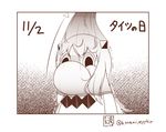  comic commentary dated horns kantai_collection long_hair looking_at_viewer monochrome moomin muppo northern_ocean_hime pantyhose pantyhose_on_head pointer sazanami_konami tights_day translated twitter_username upper_body 