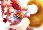  &gt;:) animal_ears apron arm_cuffs bell blush bow breasts cat_hair_ornament cat_paws claw_(weapon) closed_mouth fate/grand_order fate_(series) fox_ears fox_tail frills from_side gloves hair_bow hair_ornament jingle_bell knife leaning_forward long_hair looking_at_viewer looking_to_the_side maid_headdress medium_breasts naked_apron no_panties paw_gloves paws pink_hair ponytail red_bow sideboob smile solo tail tamamo_(fate)_(all) tamamo_cat_(fate) v-shaped_eyebrows weapon yellow_eyes yude 