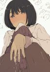  absurdres biting biting_clothes black_eyes character_request fingering highres kokoro_ga_sakebitagatterunda. masturbation miusa pantyhose pussy_juice school_uniform short_hair simple_background solo sweat 