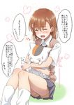  &gt;_&lt; :d animal blush brown_hair cat closed_eyes crossover flower hair_flower hair_ornament hairpin happy hug loose_socks misaka_mikoto natsume_yuujinchou nyanko open_mouth puma_(hyuma1219) school_uniform short_hair shorts shorts_under_skirt simple_background sitting skirt smile socks speech_bubble sweater_vest thighs thought_bubble to_aru_kagaku_no_railgun to_aru_majutsu_no_index translated xd 