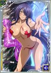  1girl blue_eyes breasts dark_skin ikkitousen kan&#039;u_unchou large_breasts long_hair official_art purple_hair smile solo standing 