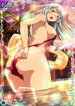  1girl ass breasts chouun_shiryuu green_eyes ikkitousen large_breasts long_hair official_art solo standing 