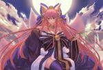  fate/grand_order fate_(series) tamamo_no_mae_(fate) watermark yume_ou 