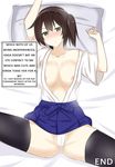  absurdres arm_up black_hair black_legwear blush breasts collarbone comic eyebrows eyebrows_visible_through_hair green_eyes highres japanese_clothes kaga_(kantai_collection) kantai_collection large_breasts looking_at_viewer nipple_slip nipples panties pillow ryle short_sleeves side_ponytail underwear white_panties 