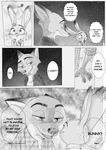  anthro blush canine clothed clothing comic disney duo english_text female flower fox judy_hopps lagomorph male mammal nick_wilde plant rabbit rem289 speech_bubble star text zootopia 