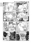  &gt;_&lt; animal_ears badge breasts bunny_ears bunny_girl bunnysuit closed_eyes comic crying dragon_ball english erina_(rabi-ribi) greyscale heart highres kfcloud long_hair monochrome multiple_girls official_art parody rabi-ribi ribbon_(rabi-ribi) shaded_face spoken_heart tears teleport 