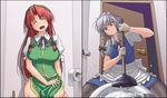  apron blue_eyes china_dress chinese_clothes closed_eyes dress gloves hat hater_(hatater) highres hong_meiling izayoi_sakuya long_hair maid_apron maid_headdress multiple_girls open_mouth pantyhose plunger red_hair restroom silver_hair sitting smile sweat toilet toilet_paper toilet_use touhou 
