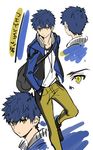  bag blue_hair blue_jacket collarbone color_guide full_body hands_in_pockets highres jacket jewelry long_sleeves looking_at_viewer male_focus original pants pendant projected_inset serious shimo_(s_kaminaka) shirt shoulder_bag solo translation_request white_shirt yellow_eyes yellow_pants 
