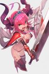  armor armored_boots bangs bikini bikini_armor blue_eyes boots breasts cape elizabeth_bathory_(brave)_(fate) elizabeth_bathory_(fate)_(all) fangs fate/extra fate/extra_ccc fate/grand_order fate_(series) from_above gauntlets hair_ribbon highres holding holding_sword holding_weapon horns lack long_hair looking_at_viewer loose_bikini md5_mismatch navel open_mouth oversized_clothes pauldrons pink_hair pointy_ears red_armor red_bikini ribbon shield sidelocks silver_trim small_breasts solo spike sweat swimsuit sword tail thighhighs tiara vambraces weapon 