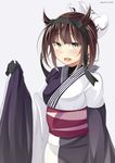  bad_id bad_pixiv_id black_bodysuit black_hair black_kimono bodysuit fox_mask hair_flaps hairband hatsuzuki_(kantai_collection) japanese_clothes kankitsunabe_(citrus) kantai_collection kimono mask mask_on_head obi open_mouth sash short_hair solo standing white_kimono yellow_eyes yukata 